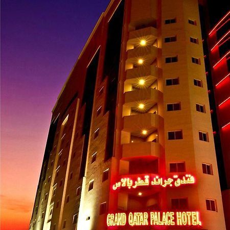 Cayam Hotel Doha Exteriör bild
